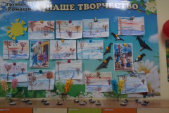 Элементы интерьера