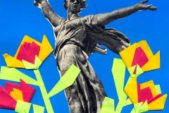 Поделка
