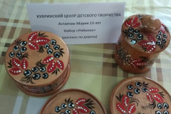 Поделка