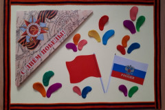 Поделка