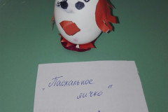 Поделка