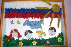 Поделка
