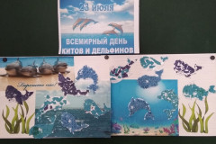 Поделка