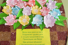 Поделка