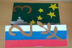 Поделка