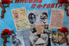 Поделки