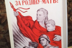 Поделки