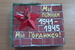 Поделки