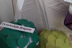 Поделки