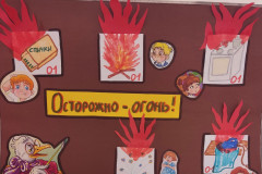 Поделки 2023 год