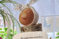 Ежков Даниил, 5 лет МБДОУ Детский сад №270 г. Челябинск (2)