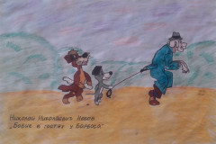 Рисунки
