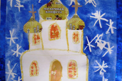 Рисунки