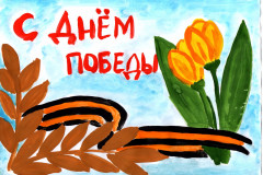 Рисунки