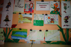 Рисунки