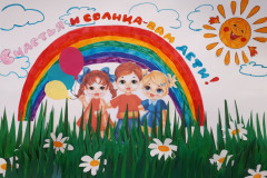 Рисунки