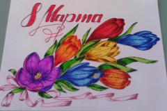 Рисунки