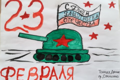 Рисунки