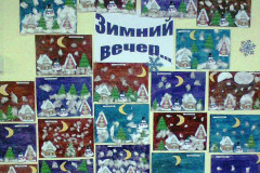 Рисунки