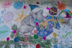 Рисунки