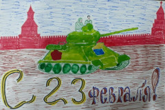 Рисунки