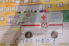 Рисунки