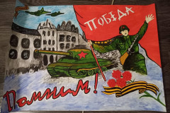 Рисунки