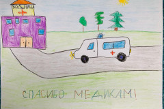 Рисунки