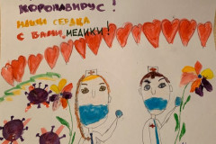 Рисунки