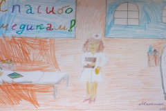 Рисунки