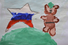 Рисунки
