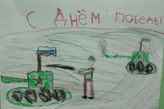Рисунки
