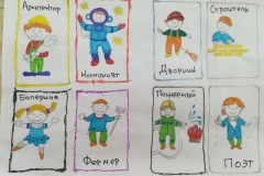 Рисунки