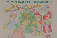 Рисунки