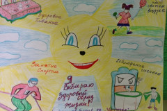 Рисунки