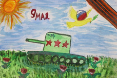 Рисунки
