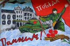 Рисунки