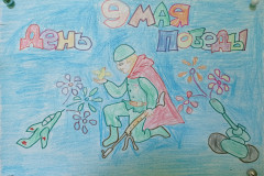 Рисунки