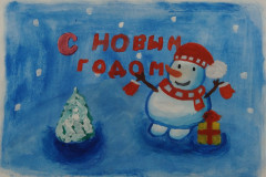 Рисунки