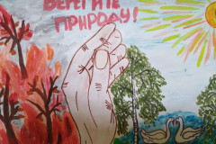 Рисунки