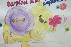 Рисунки