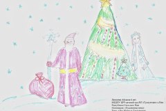 Яковлева Айсаана, куратор Сайдам Сайыыла Харысхан кыыьа МБДОУ ЦРР-Детский сад №7 «Туллукчаан» с.Намцы» Республика Саха с.Намцы