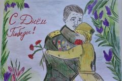 Дорохова Софья, 11 лет МАОУ ДО ДЮЦ им. Б.Г. Лесюка Липецкая область г. Елец 