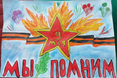 Дешин Кирилл, 10 лет Объединение «Затейники» МАОУ ДО ДЮЦ им. Б.Г. Лесюка Липецкая область г. Елец 