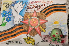 Губанова Василиса, 10 лет Объединение «Затейники» МАОУ ДО ДЮЦ им. Б.Г. Лесюка Липецкая область г. Елец 