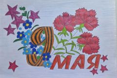 Киреев Михаил, 8 лет Объединение «Азбука здоровья» МАОУ ДО ДЮЦ им. Б.Г. Лесюка Липецкая область г. Елец 