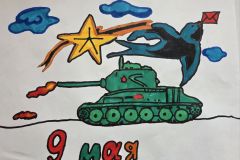 Клокова Мирослава, 8 лет  Объединение «Азбука здоровья» МАОУ ДО ДЮЦ им. Б.Г. Лесюка Липецкая область г. Елец 
