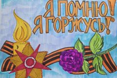 Котова Софья, 8 лет Объединение «Азбука здоровья» МАОУ ДО ДЮЦ им. Б.Г. Лесюка Липецкая область г. Елец