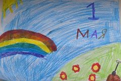Кязимова Валерия, 10 лет Объединение «Азбука здоровья» МАОУ ДО ДЮЦ им. Б.Г. Лесюка Липецкая область г. Елец 