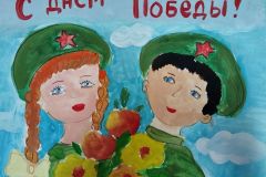 Минакова Милена, 8 лет Объединение «Декоративно-прикладное мастерство» МАОУ ДО ДЮЦ им. Б.Г. Лесюка Липецкая область г. Елец 